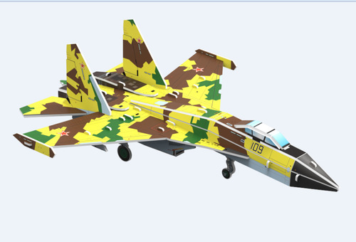 China J-20 fighter paper three-dimensional puzzle model children's school DIY3D helicopter puzzle airplane