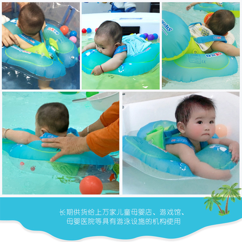 Transfronterizo en stock anillo de mentira bebé de 1 a 6 años de edad niños natación anillo de las axilas bebé PVC anillo de asiento inflable al por mayor