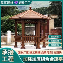 �@�־��^���@�����b�ͤ�� �¹������X�Ͻ��ͤ ���Ñ���ͥԺ��ͤ