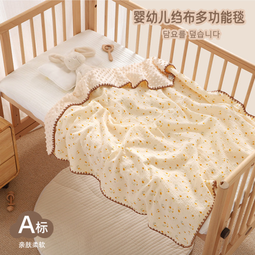 Rouyun Baby Beanie Blanket Four Seasons Baby Blanket Newborn Gauze Quilt Kindergarten Cover Blanket Spring and Autumn Thin Quilt