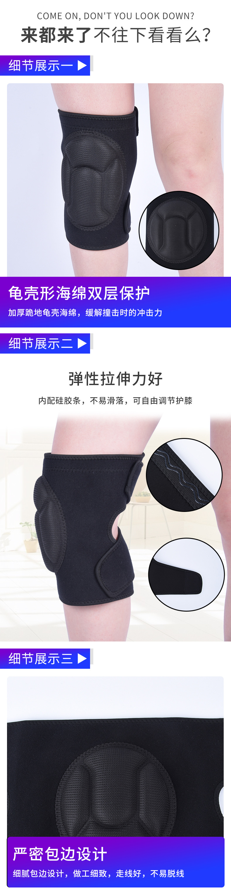 详情_03.jpg