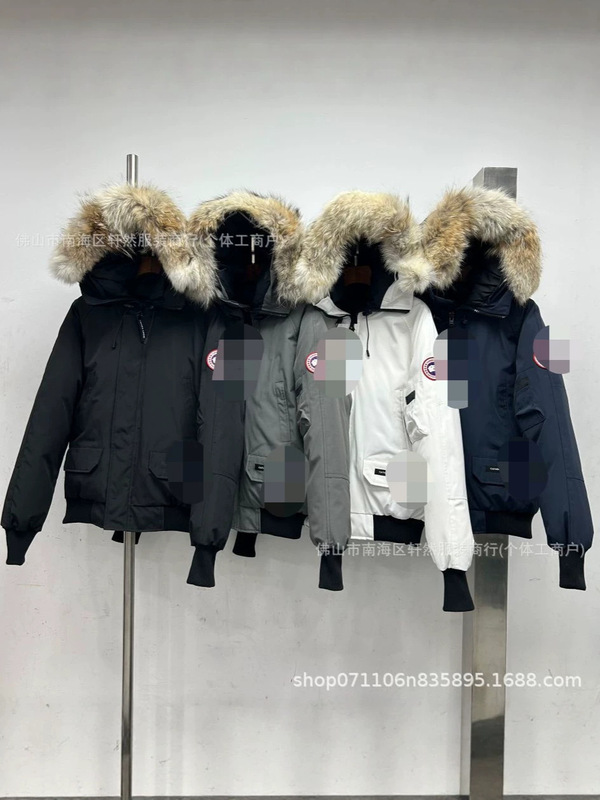 Cross-border Canada Goose 01 high-end version pilot jacket down coat with thickened fur collar and hooded parka Cross-border Canada Goose 01 high-end version pilot jacket down coat with thickened fur collar and hooded parka