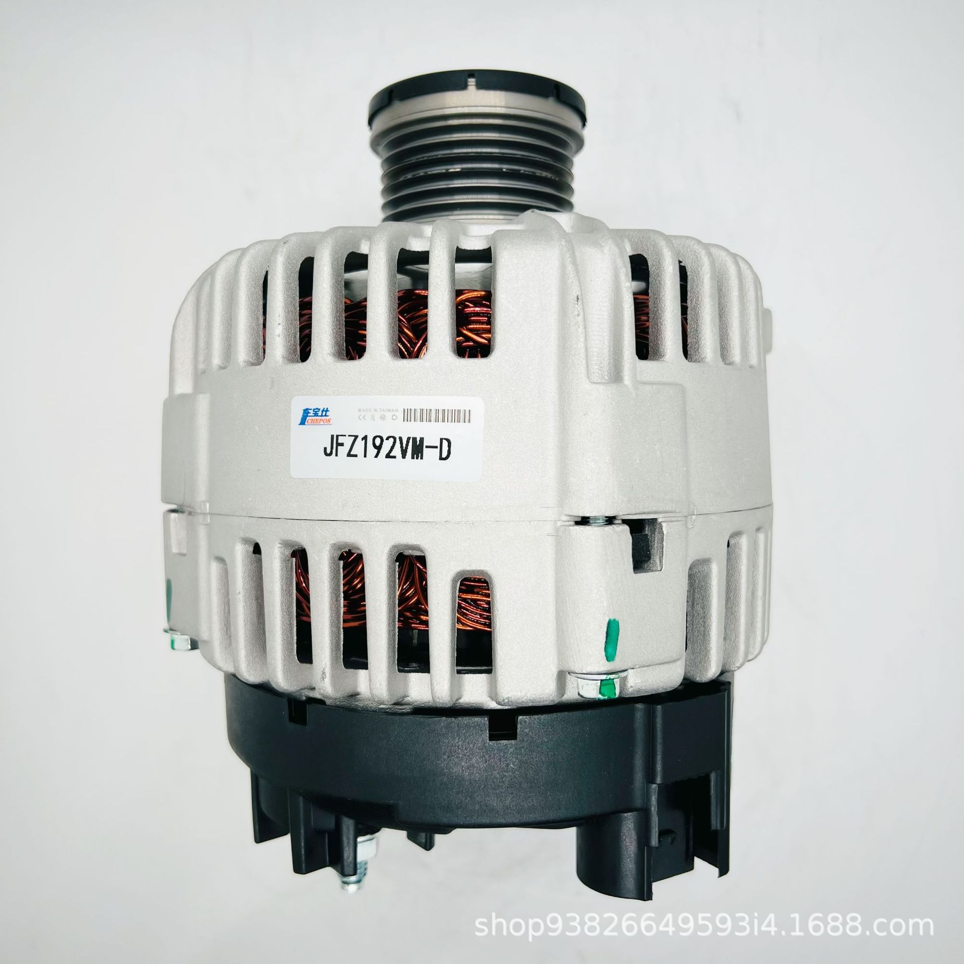 Suitable for Magotan 1.4T/Sagittarius JFZ192VM-D car generator assembly auto parts direct sales