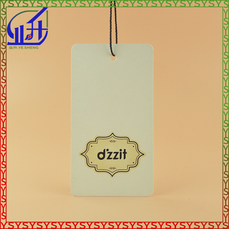 业升制品服饰挂卡玩具标签纸牌卡文具说明卡挂牌可订LOGO