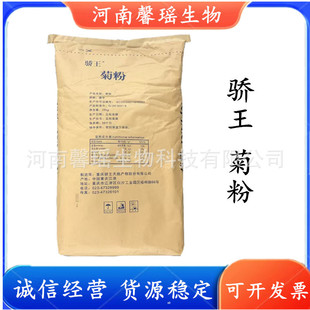 �շ۾S�������ʳƷ��������ȡ�����ˮ����ʳ�w�S����������ă�