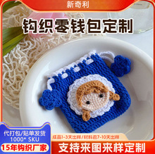 �羳diy�ֹ������������X��ë���h�����X������ᘿ����X��������