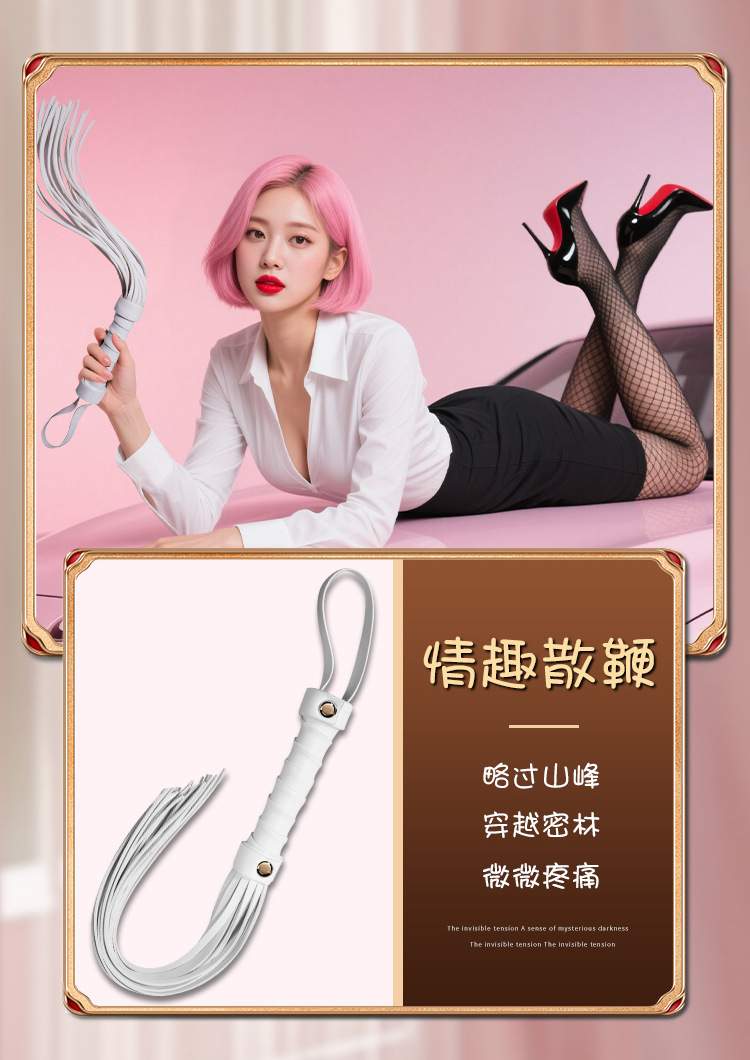 Jiuai SM Lace Ten-Piece Bondage Set with Collar and Lead for Adult Couples — detail image 29