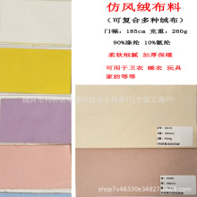 ���L�q���ܽq��ů���b���������l����߼Ҿӷ��ͺϓu���q�W���q��