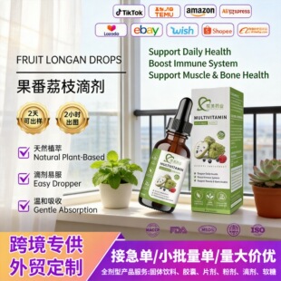 �̹�����֦�΄���ʳ��ͨ��ʳ�w�SSoursop Graviola Liquid Drop