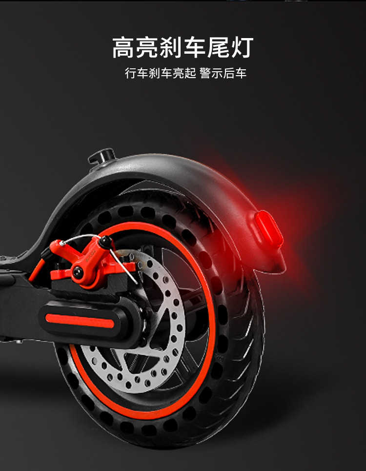 Cross-Border Overseas Warehouse Electric Scooter 350W Foldable Lightweight Mobility Scooter Honeycomb Tire 8.5inch Supports Dropshipping