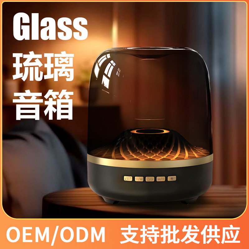 Nuevo producto Harman nuevo esmaltado 4 generación de sonido de escritorio Bluetooth RGB subwoofer pesado altavoz de luz de atmósfera inalámbrica