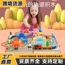 ľ�|܉��܇����늄�С��܇�־��eľƴ�b�ײ̓�ͯ����2-6�q���܇