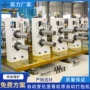 冷弯自动成型打包机