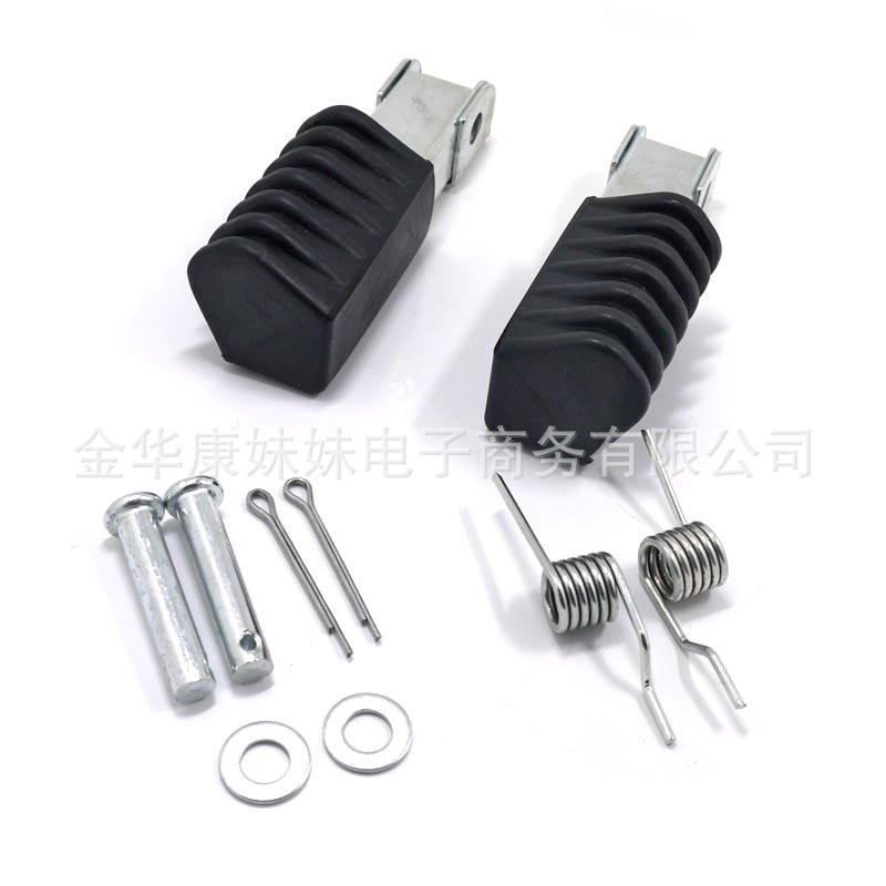 Suitable for Yamaha Off-Road Motorcycle Pw50 Pw 80 Pedals
