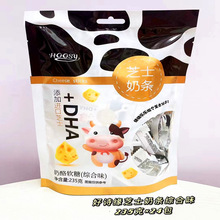 ��Ԋ������ܛ������DHA�ǹ�֥ʿܛ�ǃ�ͯ���e��ʳ