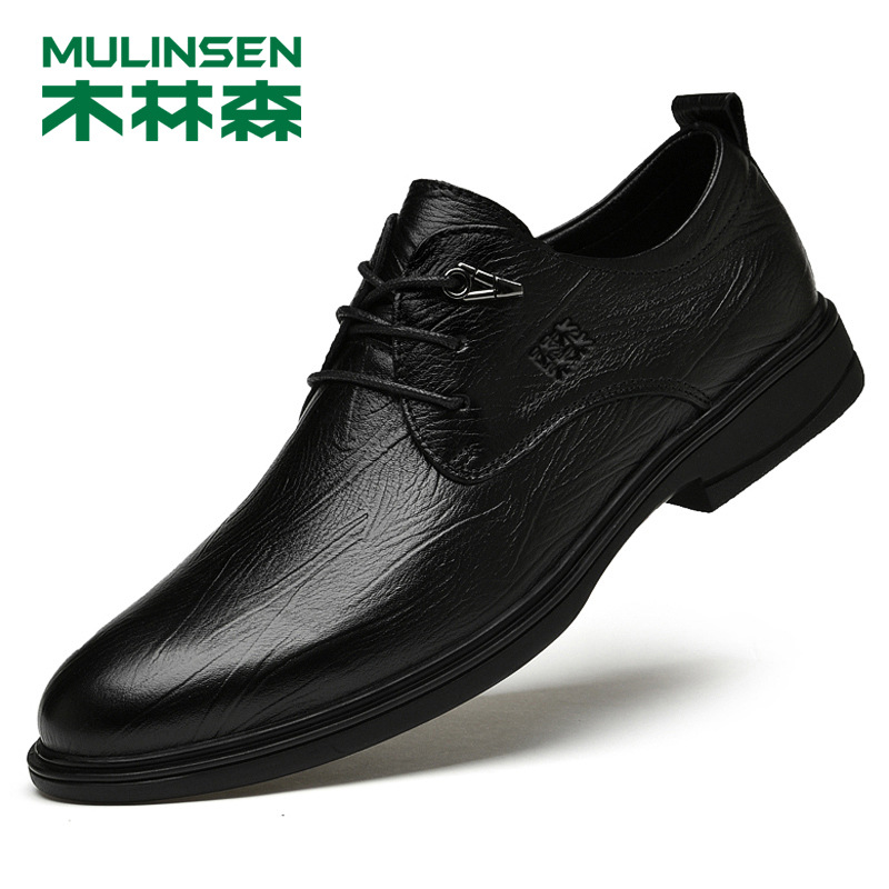 木林森男鞋秋季商务休闲鞋男士透气软皮真皮皮鞋尖头正装英伦风男