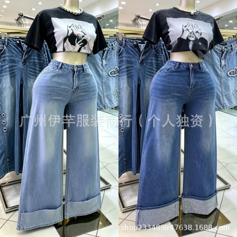 Women jeans high-quality women's straight-leg wide-leg jeans in stock at the factory Boyfriend jeans Women jeans high-quality women's straight-leg wide-leg jeans in stock at the factory Boyfriend jeans