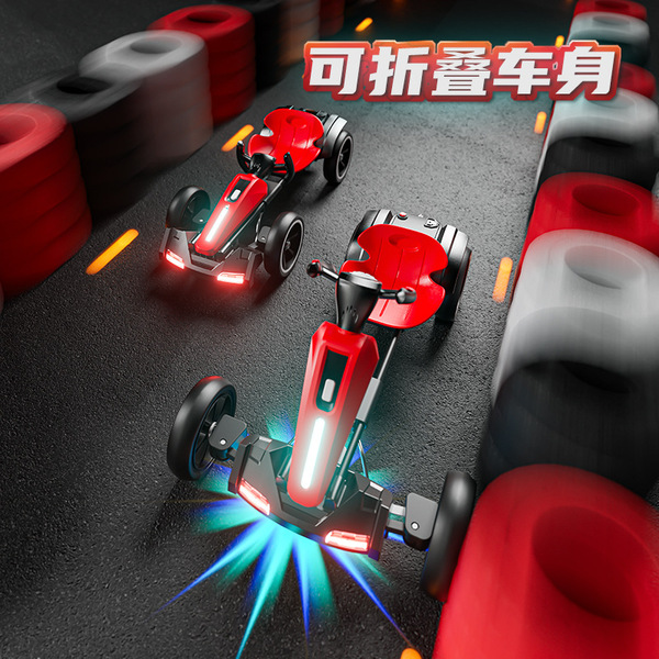 Electric foldable handheld karting for men and women girl's with…