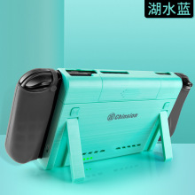 TYPE-C任天堂ns背夹电池 NS移动电源 SWITCH游戏机外置电源充电宝