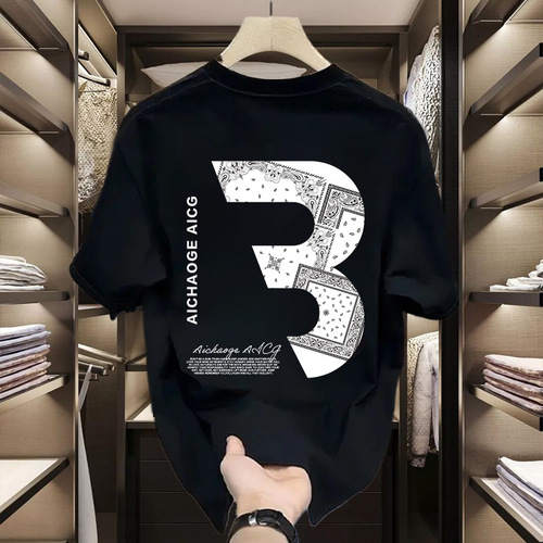 Heavyweight pure cotton short-sleeve T-shirt, casual fashion, unisex summer, Insta white match, round neck top, trendy and versatile men's half-sleeve shirt