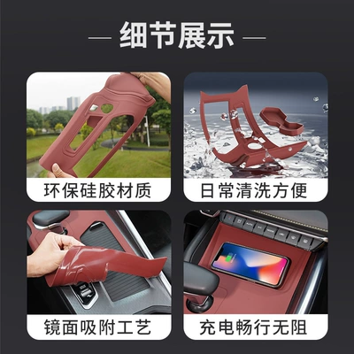 Car paint protective film: Geely Pad for