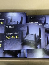 plink wtc181电信版易展路由器 ax1800 全千兆wifi6