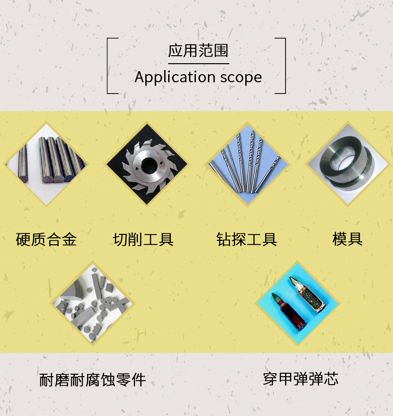 O1CN01Vhtie62HOdEiCPNvQ_!!969549141-0-cib.jpg?__r__=1670288535600