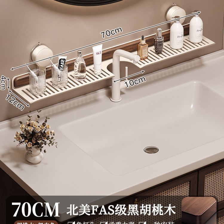 胡桃木吸盤蛇口棚トイレ穴なし壁掛け浴室洗面台洗面台収納棚|undefined