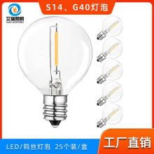 G40 E12110V220V G40˿LED͸G40ݵ