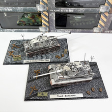 1/72德国虎王式坦克成品模型合金仿真摆件免胶分色旧化德国灰涂装