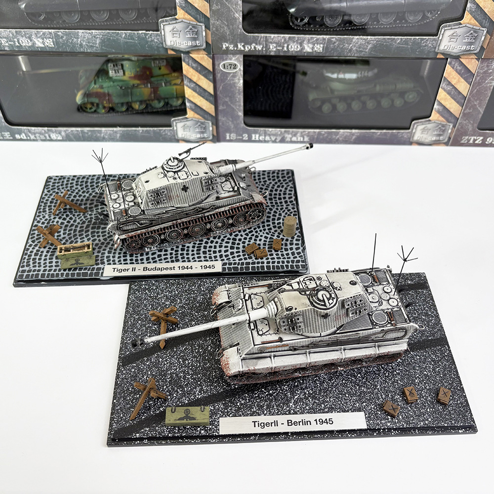 1/72德国虎王式坦克成品模型合金仿真摆件免胶分色旧化德国灰涂装