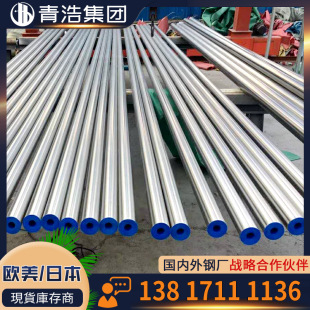 �Ϻ���ƹ��� 00Cr23Ni60Fe14Al懻����g�Ͻ� �� �A� ���� ���l
