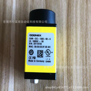 ����ҕ���I���CCognexCAM-C1C-1300-60-G����� �h�r