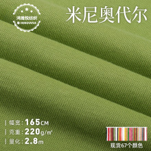 ؃rW_y220gޜ켏TRӗlɏͺbᘿ