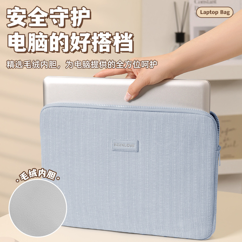 New Computer Bag Suitable for Apple Huawei Lenovo 14inch 15.6inch Ultra-Light Shockproof Travel Laptop Bag