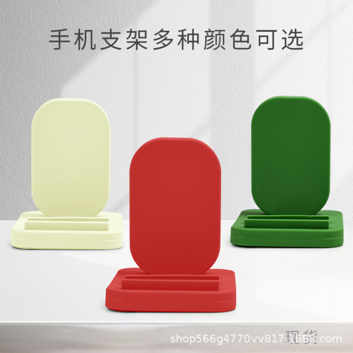手机支架开模文旅定制logo公仔公司文创企业IP形象PVC软胶3D纪念|undefined