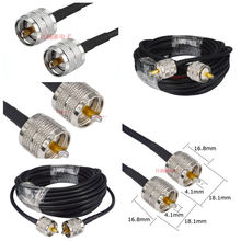 UHF���^�DUHF���^GPRS���lͬ�S��|��̖50�W����RG58�D�Ӿ����v�C