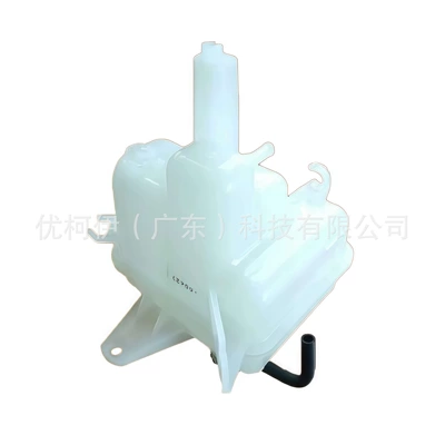 2.0 Coolant Tank Expansion – Water tank