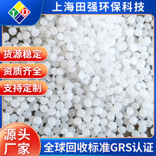HDPE������LDPE͸�������w���ߵ͉�����ϩ��Ĥ�ؼ�����grs�S��