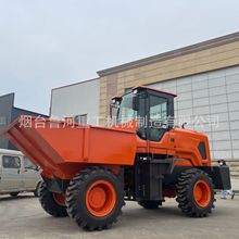 山东工厂定制四驱翻斗车工程机械自卸车前卸式建筑轮式翻混凝土