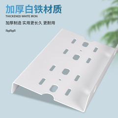 Filter bottle hanging plate 10-inch 20-inch single-stage three-stage front water purifier hanging piece RO machine faucet hanging piece bracket accessories