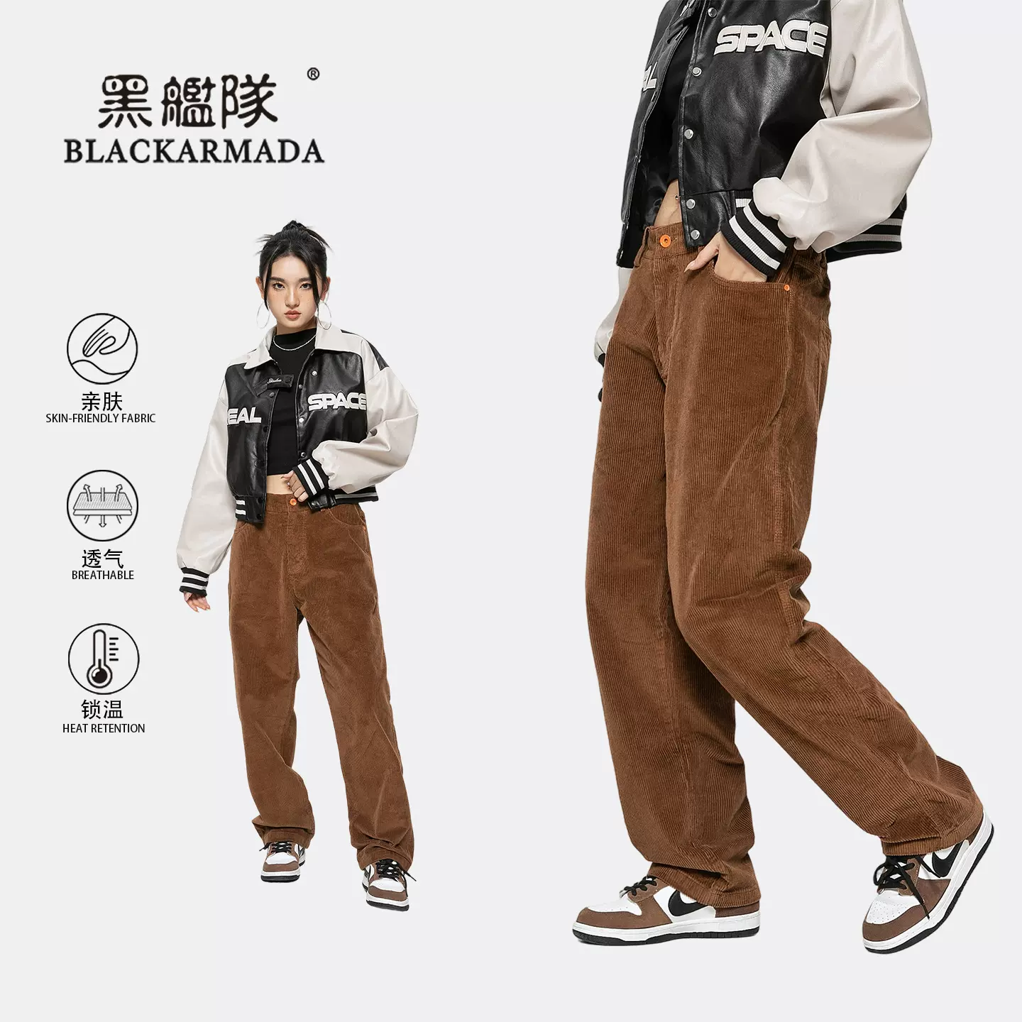 黑舰队工装灯芯绒长裤直筒日系炸街复古裤子男宽松百搭高街