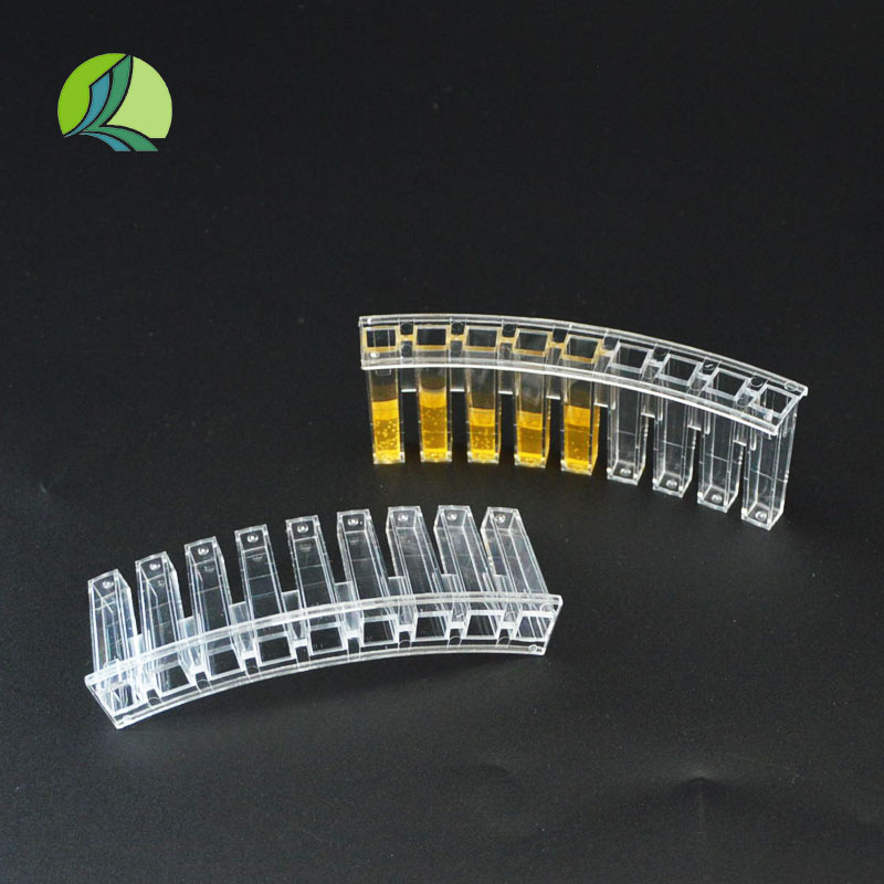 供应比色杯医用耗材实验室用品pc塑料九孔一次性样品杯