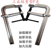 ȫ��������F�A�߹��I��ľ��ģ�ߺ��ӹ̶��A�QG��C�͊A��������