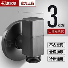 ��ˮͧ���yȫ�~�����y����ˮ�yϴ�C���ض̱�����ˮ���^�_�P�y�T