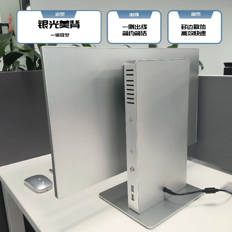 Навигационная система all-in-one нового поколения, компьютер на алюминиевом корпусе, полный комплект для бизнеса, офиса, домашней игры