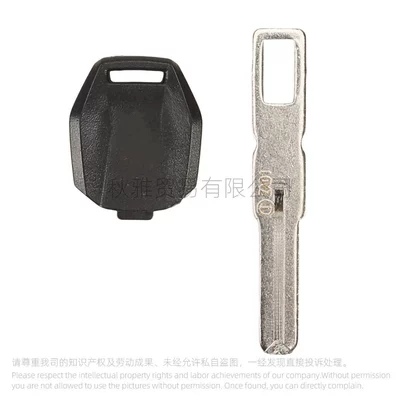 Suitable for motorcycle: Motorcycle Key