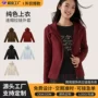 春秋新款女士连帽开衫