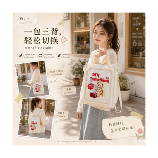 ̩�ϐ��m DIY ��ҕ���p����������W������ƽ�������ͨ�ڰٴ�