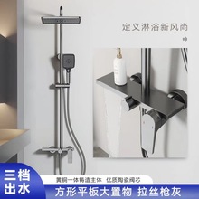 ���]�Ƶ깤������ԡ����ԡ�������b�����lԡ��������ȫ�~���^���b